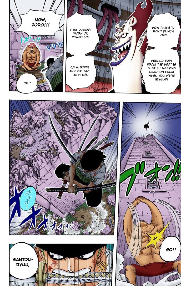 One Piece Digital Colored Chapter 475 image 07